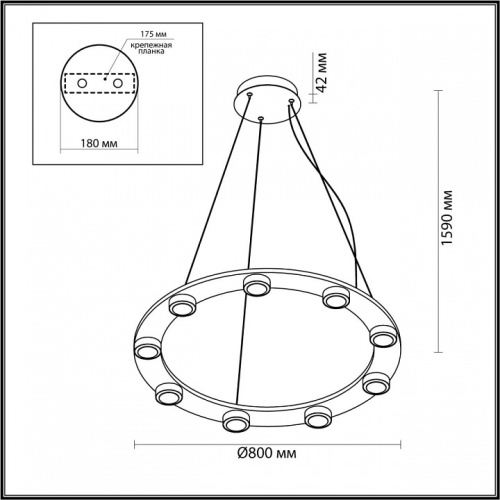 Подвесная люстра Odeon Light Turman 6631/75L в Благодарном фото 2