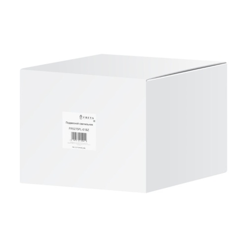 Люстра на штанге Freya Brillia FR5274CL-06CH в Нижнем Новгороде фото 10