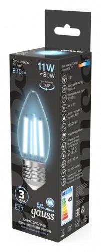 Лампа светодиодная Gauss Filament E27 11Вт 4100K 103802211 в Нижнем Новгороде фото 4