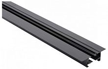 Трек встраиваемый Lucia Tucci LTP LTP-TR002-1-B в Нижнем Новгороде