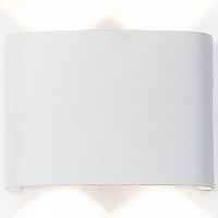 Накладной светильник Ambrella Light ST ST4451 в Нижнем Новгороде