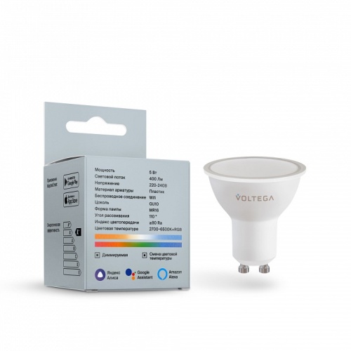 Лампа светодиодная с управлением через Wi-Fi Voltega Wi-Fi bulbs GU10 5.5Вт 2700-6500K 2426 в Нижнем Новгороде фото 2