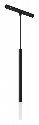 Подвесной светильник Arlight MAG-ORIENT 037038(1) в Нижнем Новгороде