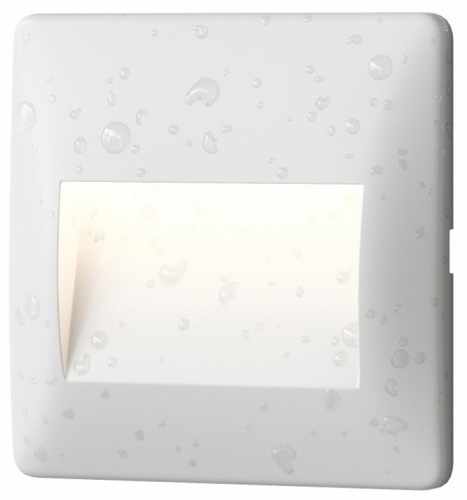 Встраиваемый светильник Denkirs HELM DK1210-WH в Нижнем Новгороде