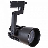 Светильник на штанге Arte Lamp Wales A1640PL-1BK в Нижнем Новгороде