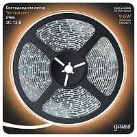 Лента светодиодная Gauss Gauss 311000110 в Нижнем Новгороде