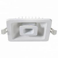 Встраиваемый светильник Arte Lamp Canopo A7243PL-2WH в Нижнем Новгороде