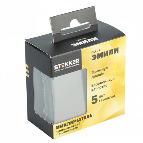 Выключатель одноклавишный с подсветкой без рамки Stekker Эмили 49915 в Нижнем Новгороде фото 5