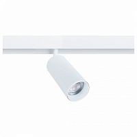 Светильник на штанге Arte Lamp Linea A4661PL-1WH в Липецке