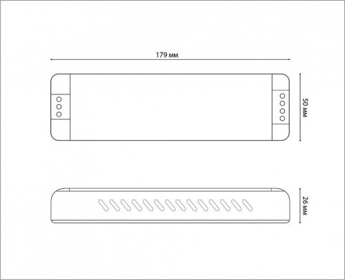 Блок питания Italline M04 M04-514 ITA-24V-200W в Нижнем Новгороде фото 2