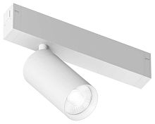 Светильник на штанге Denkirs SIMPLE SPOT DK8210-WH в Нижнем Новгороде