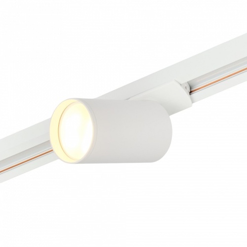 Светильник на штанге MyFar Beam MT0120-GU10-W в Нижнем Новгороде фото 3