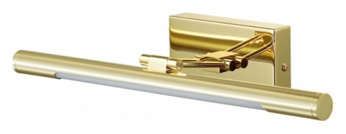 Подсветка для картины Lumion Hikari 3767/8WL в Нижнем Новгороде фото 3