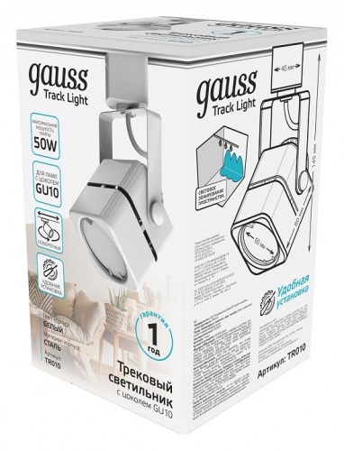 Светильник на штанге Gauss TR TR010 в Нижнем Новгороде фото 3