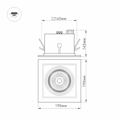 Светильник CL-KARDAN-S190x190-25W Day4000 (WH-BK, 30 deg) (Arlight, IP20 Металл, 3 года) в Великом Устюге фото 5