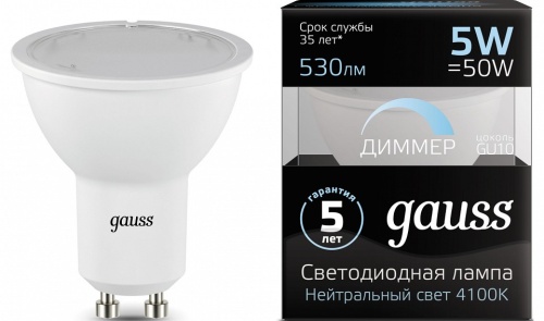 Лампа светодиодная Gauss 1015 GU10 5Вт 4100K 101506205-D в Нижнем Новгороде фото 2