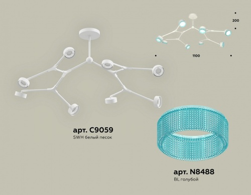 Люстра на штанге Ambrella Light XB XB9059202 в Нижнем Новгороде фото 2