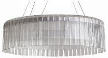 Подвесной светильник Freya Rain FR5546PL-L60W в Нижнем Новгороде