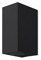 Накладной светильник Mantra Kandanchu 7038 в Нижнем Новгороде