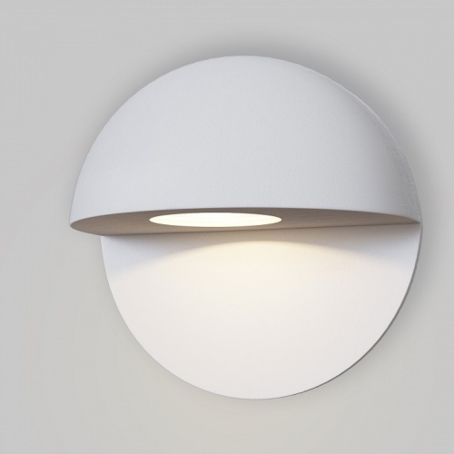 Накладной светильник Maytoni Mezzo O033WL-L3W3K в Нижнем Новгороде фото 4