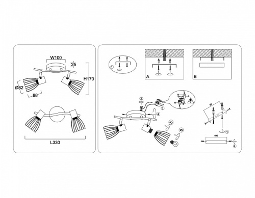 Спот Ambrella Light TR TR8660 в Нижнем Новгороде фото 3