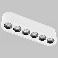 Накладной светильник Imex UT25 IL.0007.1101-6 WH в Нижнем Новгороде