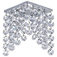 Встраиваемый светильник Dio D’Arte Tayo Nickel Tayo GU10.5.14.8x8.117 N в Нижнем Новгороде