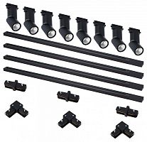 Комплект трековый ST-Luce BASE ST2650.430.08 в Нижнем Новгороде