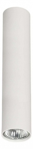 Накладной светильник Nowodvorski Eye White 5463 в Нижнем Новгороде