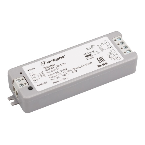 Диммер тока SMART-D8-DIM (12-36V, 1x700mA, 2.4G) (Arlight, IP20 Пластик, 5 лет) в Белом