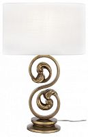 Настольная лампа декоративная Maytoni Lantana H300-01-G в Нижнем Новгороде