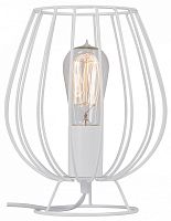 Настольная лампа декоративная Vitaluce V4296 V4296-0/1L в Нижнем Новгороде