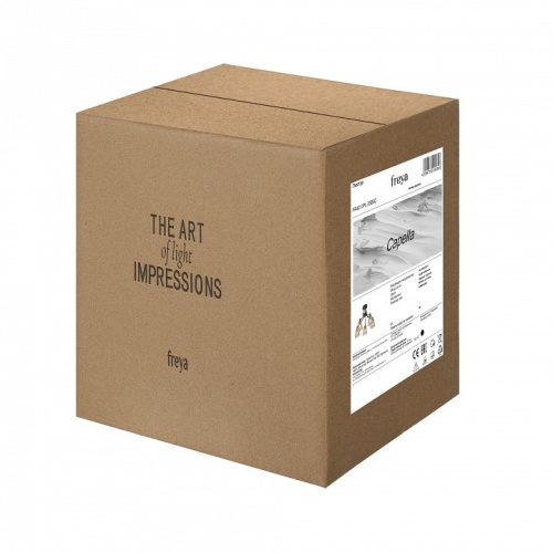 Люстра на штанге Freya Capella FR4017PL-05BBZ в Нижнем Новгороде фото 2