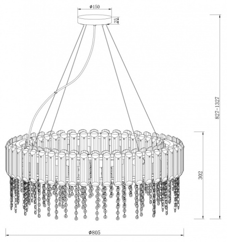 Подвесной светильник Maytoni Hail MOD097PL-12CH в Ермолино фото 3