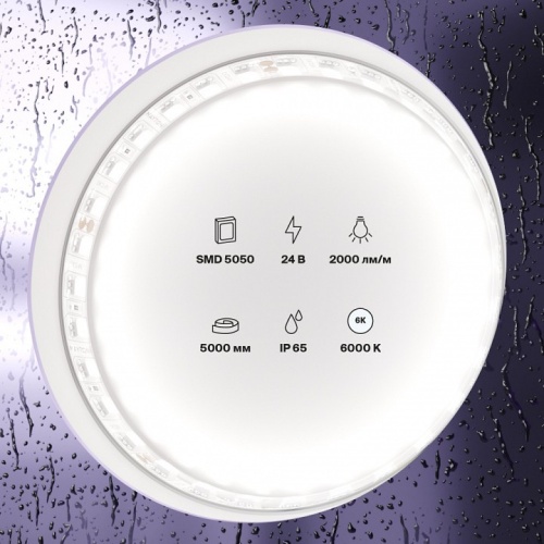 Лента светодиодная Maytoni Led strip 20027 в Нижнем Новгороде фото 4