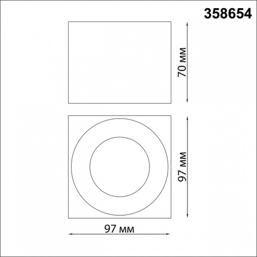 Накладной светильник Novotech Patera 358654 в Нижнем Новгороде фото 2