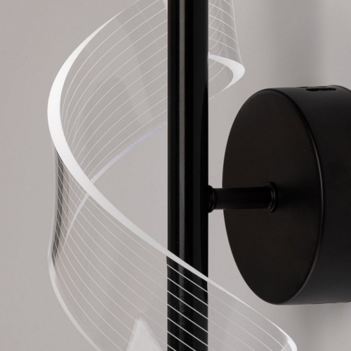 Накладной светильник De City Семья 32 488022701 в Нижнем Новгороде фото 2