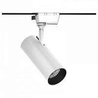 Светильник на штанге Gauss Track Light TR063 в Нижнем Новгороде