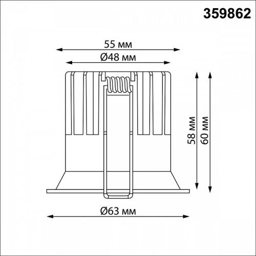 Встраиваемый светильник Novotech WIR 359862 в Нижнем Новгороде фото 3