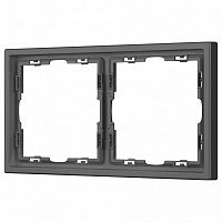 Рамка на 2 поста Arlight FRM 054218 в Нижнем Новгороде