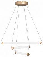 Подвесная люстра Vitaluce V3895 V3895-8/3S в Нижнем Новгороде