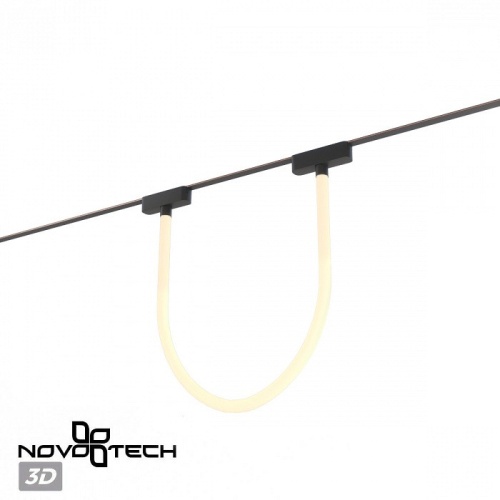 Подвесной светильник Novotech Shino 359476 в Нижнем Новгороде фото 4