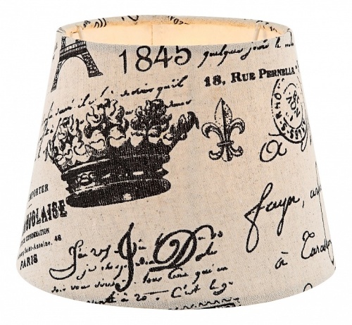 Настольная лампа декоративная Globo Metalic 21692 в Нижнем Новгороде фото 2