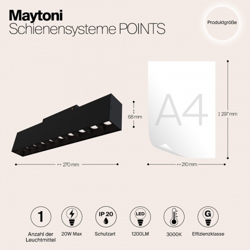 Накладной светильник Maytoni Points TR014-2-20W3K-B в Волгограде фото 5