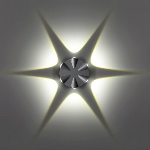 Накладной светильник Novotech Calle 358941 в Нижнем Новгороде фото 5