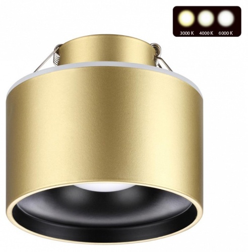 Встраиваемый светильник Novotech Giro 358963 в Нижнем Новгороде фото 5