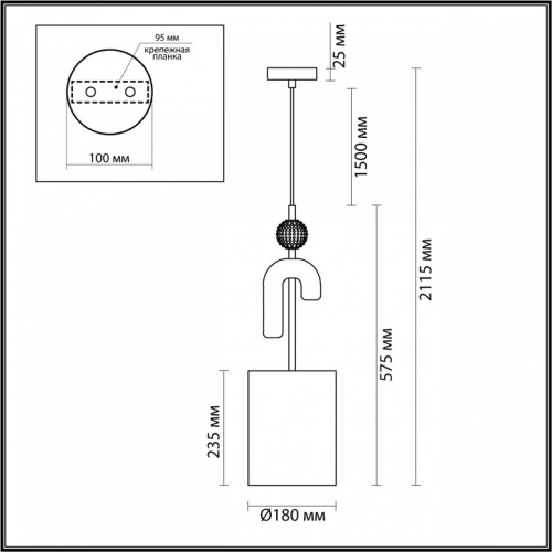 Подвесной светильник Odeon Light Bagel 5410/1A в Ревде фото 2