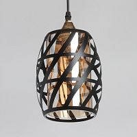 Подвесной светильник De City Семья 27 112011401 в Нижнем Новгороде