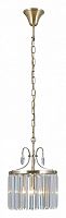 Подвесной светильник ILLUMICO LYRA IL3519-3PSQ-24 AB LYRA в Нижнем Новгороде