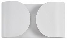 Накладной светильник Lumion MODERNI 8388/2W в Нижнем Новгороде